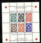 POLAND int item OLD stamps DACHAU MNH  