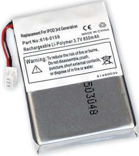 Battery for Apple iPod 3rd Generation 3 Gen 30GB M8948LL/A 40GB 