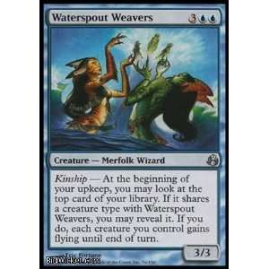  Waterspout Weavers (Magic the Gathering   Morningtide   Waterspout 