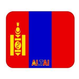  Mongolia, Altai Mouse Pad 