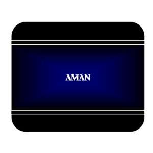  Personalized Name Gift   AMAN Mouse Pad 