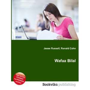 Wafaa Bilal [Paperback]