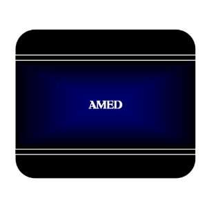  Personalized Name Gift   AMED Mouse Pad 