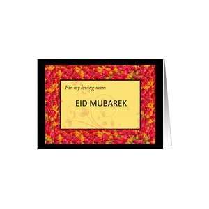  Colourful floral Eid mubarek wishes to Mother Card Health 
