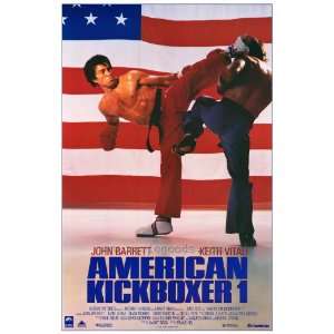 American Kickboxer 1   Movie Poster   27 x 40 