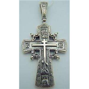    Russian Sterling Silver Bishop Pectoral Cross Crucifix Jewelry