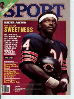 October 1984 Sport Walter Payton Bears on Cover  