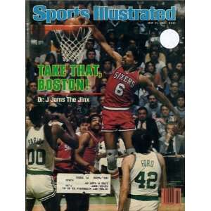  Julius Erving Unsigned 1982 Sports Illustrated Sports 