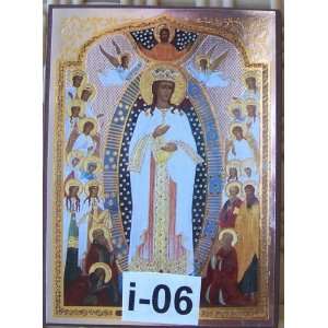 Mini Icons Jesus Christ Virgin Mary Christian (Series i 07, i 08, i 15 