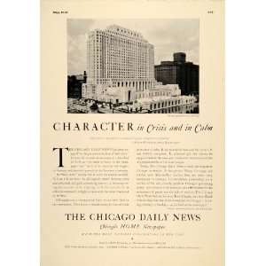   Ad Chicago Daily News Building Newspaper Woodrow W   Original Print Ad