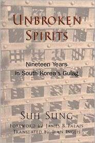   Spirits, (0742501221), Jean Inglis, Textbooks   