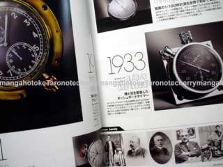 TAG Heuer 150th Anniversary Official Book with Comp Catalogue  