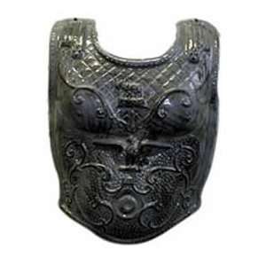    18302 Roman Authetic Silver Breastplate Armor Toys & Games
