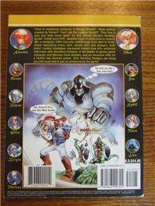 ALUNDRA PS1 PLAYSTATION STRATEGY GUIDE WORKING DESIGNS  