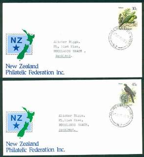 NEW ZEALAND 1986 PSE’s (30 and 45c) BIRDS FALCON  