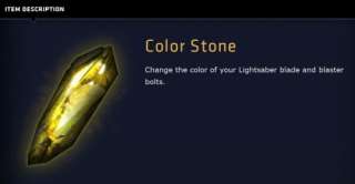   The Old Republic Pre Order Code   INGAME COLOR STONE  SWTOR COLORED