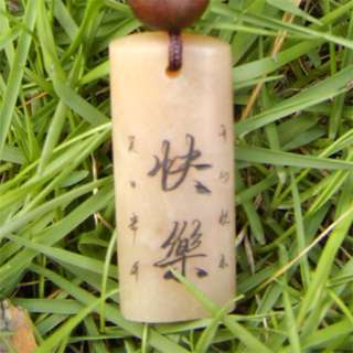 Hand Carved Stone Pendant  Chinese Symbol   Happiness  