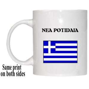  Greece   NEA POTIDAIA Mug 
