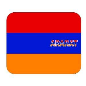  Armenia, Ararat Mouse Pad 