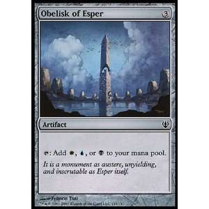    Magic the Gathering Obelisk of Esper   Archenemy Toys & Games