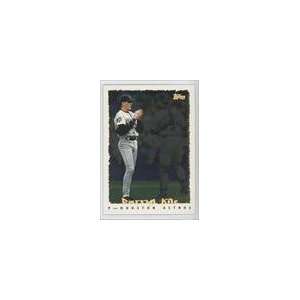    1995 Topps Cyberstats #128   Darryl Kile Sports Collectibles
