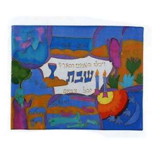  Emanuel Painted Silk Challah Cover   The Seven Days of 