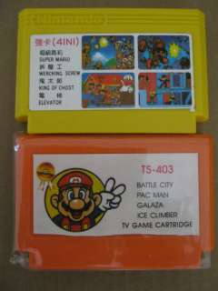 Third Party Famicom Multicarts Super Mario Combo. 8 Games in Total 