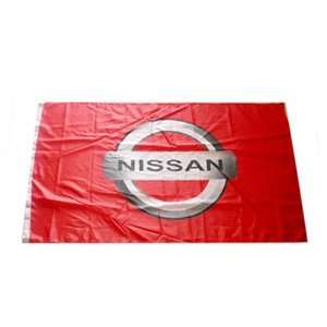  Nissan Auto Car Flag Patio, Lawn & Garden