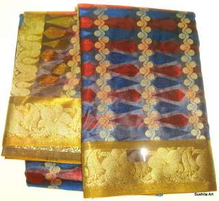 Indian Art Silk Multi Color Sari Curtain Drape Fabric w/Rich Pallu 