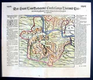 1574 Munster Antique Map View of Ancient Rome & Tyber  