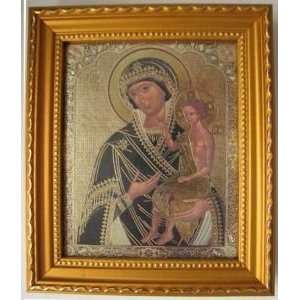  VIRGIN MARY Upbringing Education Orthodox Icon Prayer 