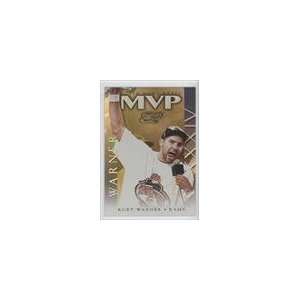  2000 Quantum Leaf Super Bowl XXXIV MVP #SB2   Kurt Warner 