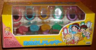 TYCO Quints Japan version (Angel baby ITSUTSUGO CHAN) Vanity for 5 