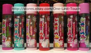 SMACKERS LMT ED Holiday/Christmas Lip Balm ~*YOU PICK*~  