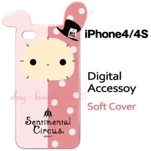 San X Sentimental Circus Rabbit iPhone 4S / 4 Soft TPU Protective Case 