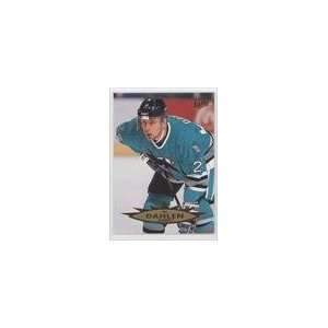  1995 96 Ultra #144   Ulf Dahlen Sports Collectibles