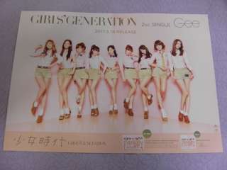 SNSD GIRLS GENERATION Gee JPN Ver. CD + Unfold POSTER  