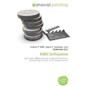  Kki Uchiyama (9786133957534) Books