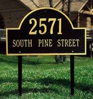 ARCH MARKER ESTATE LAWN SIZE * CUSTOM ADDRESS PLAQUE  