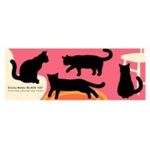  Sticky Notes by twelvetone   Black Cat Toys & Games