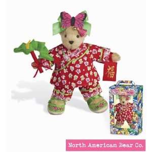  Muffy Happy New Year China by North American Bear Co 