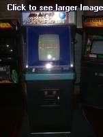 Nice looking 1986 Taito ARKANOID in Centipede cabinet  