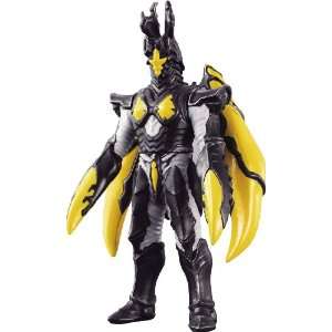   Monster Series Hyper Zetton (Completed) Bandai [JAPAN] Toys & Games