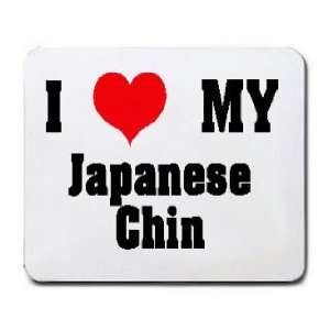  I Love/Heart Japanese Chin Mousepad