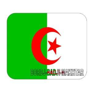  Algeria, Bordj Badji Mokhtar Mouse Pad 