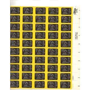  Blackboard Full Sheet of 50 X 8 Cent Us Postage Stamps 