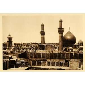 1925 Karbala Iraq Mosque Imam Husayn Shrine Minaret   Original 
