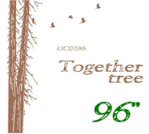 Wall Decor Decal Sticker Removable large 96 tree trunk  