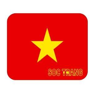  Vietnam, Soc Trang Mouse Pad 
