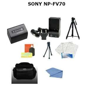  Tripod + Bonus Accessory Kit For The Sony HDR CX115, HDR CX130, HDR 